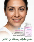 biolife melatonine