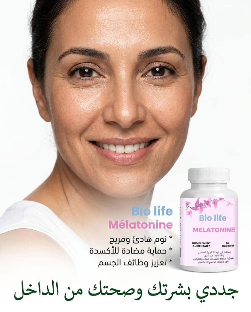 biolife melatonine